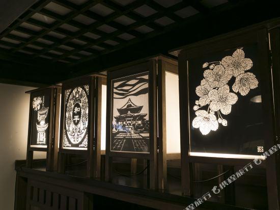 Hakuba Hatago Maruhachi Екстер'єр фото