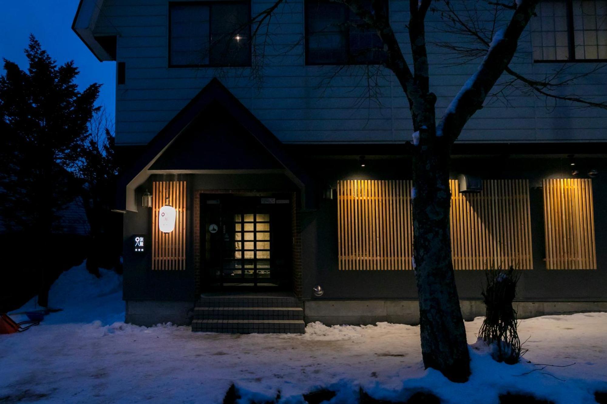Hakuba Hatago Maruhachi Екстер'єр фото