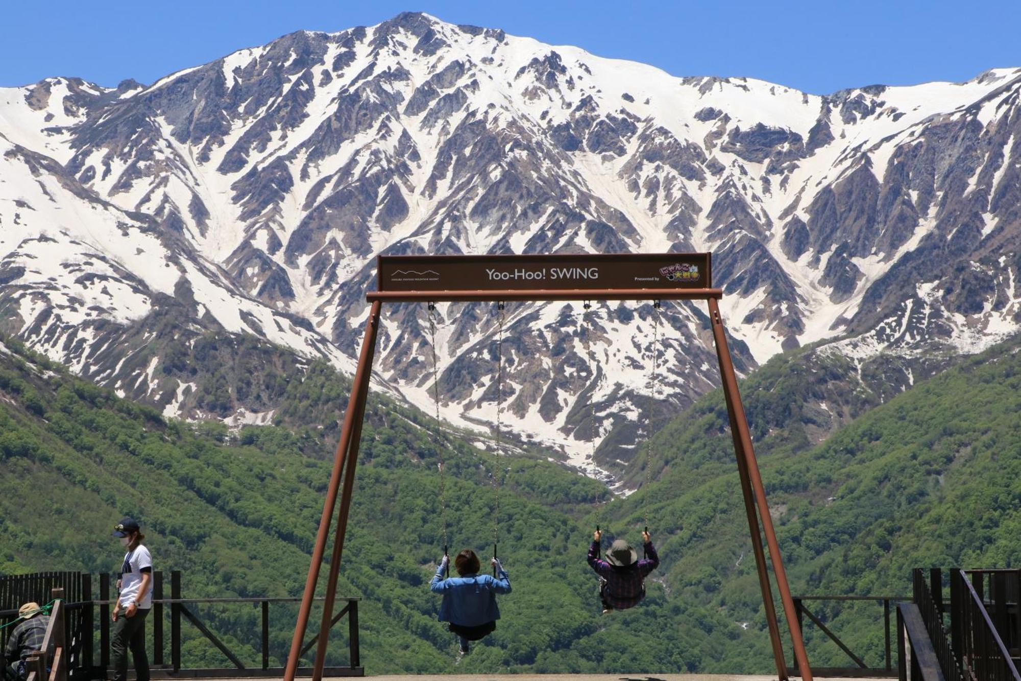 Hakuba Hatago Maruhachi Екстер'єр фото