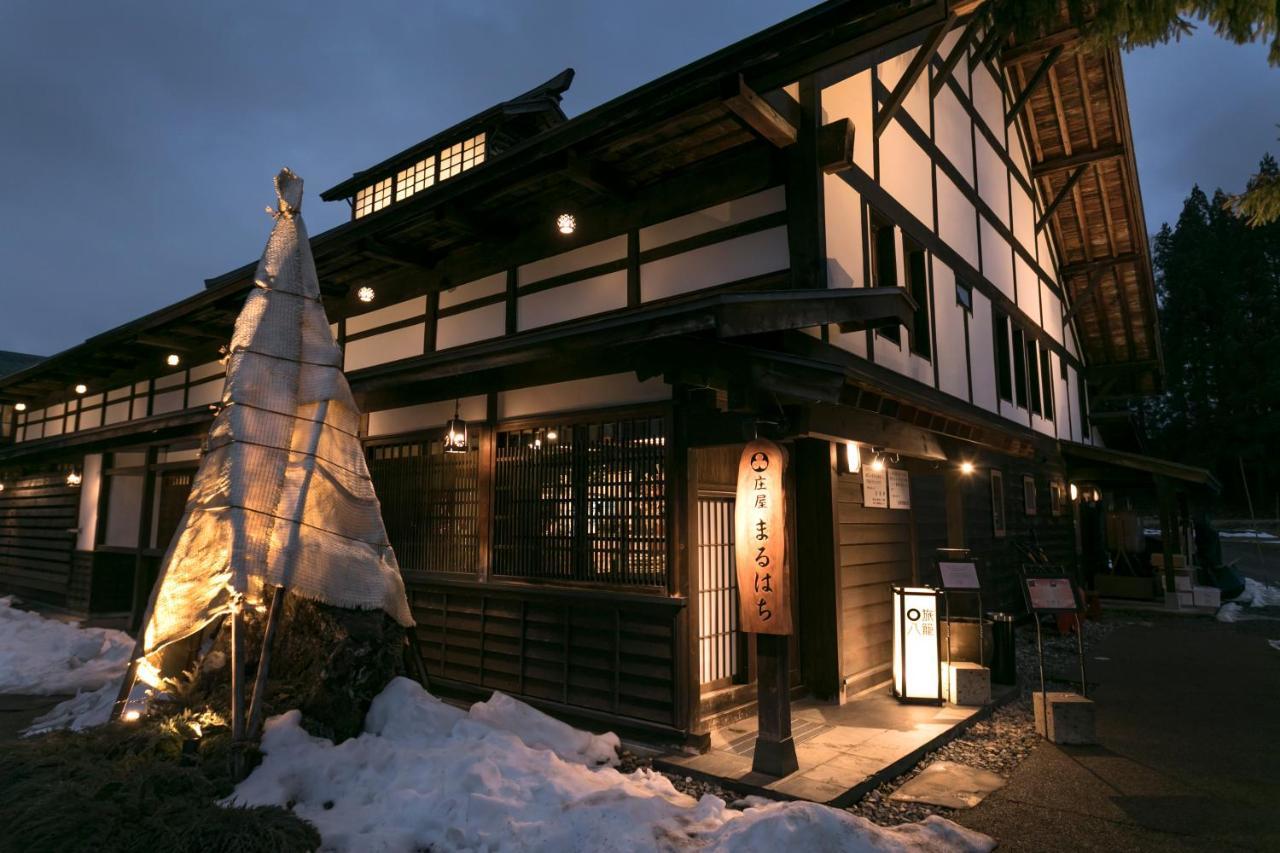 Hakuba Hatago Maruhachi Екстер'єр фото